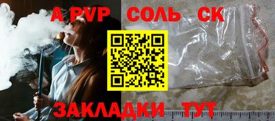 mix Малгобек