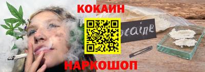 mix Малгобек