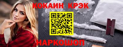 mix Малгобек