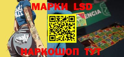 mix Малгобек