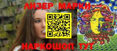 mix Малгобек