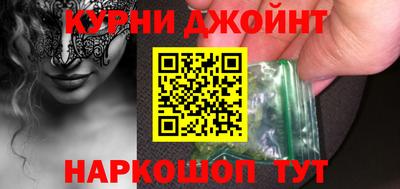 гашик Мариинск