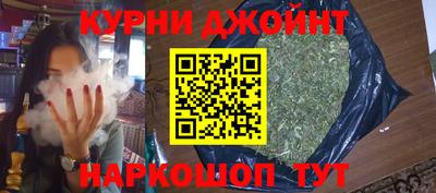 mix Малгобек