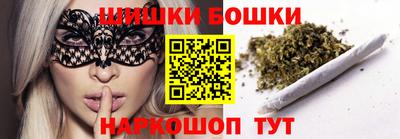 mix Малгобек