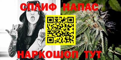 mix Малгобек