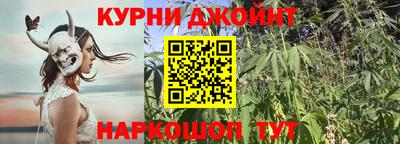 гашик Мариинск