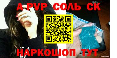 mix Малгобек