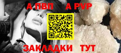 mix Малгобек