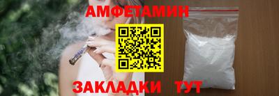 mix Малгобек