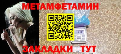 mix Малгобек