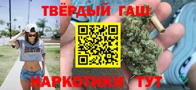 спайс Малоярославец