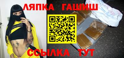 mix Малгобек
