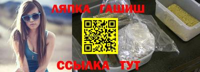 mix Малгобек