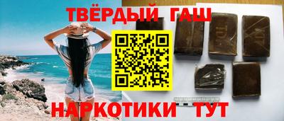 mix Малгобек