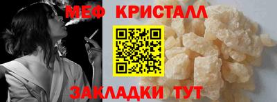 mix Малгобек