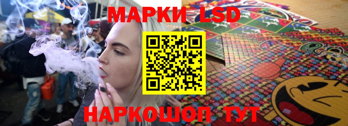 Верхняя Пышма  LSD-25 экстази кислота  ЛСД экстази  Лсд 25 экстази кислота  Вход с VPN 