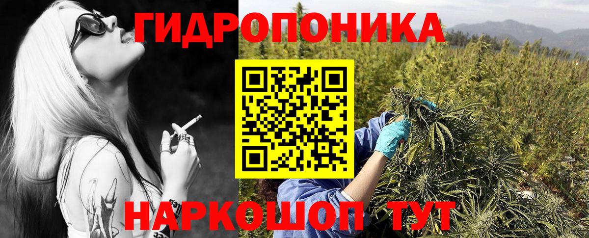 Каннабис Ganja  Каннабис Ganja  Канабис THC 21%  Вход с VPN  Верхняя Пышма 